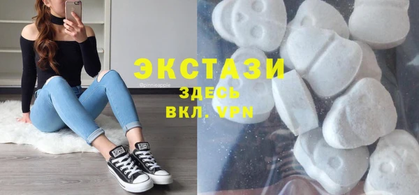 дживик Арсеньев
