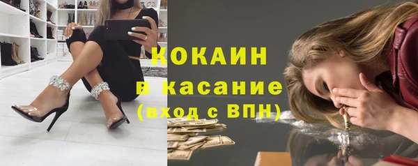 2c-b Алзамай