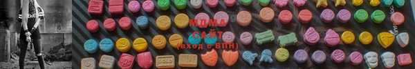 2c-b Алзамай