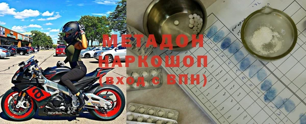 кокаин перу Алексин