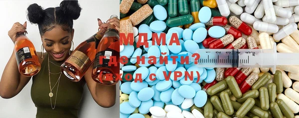 дистиллят марихуана Алексеевка