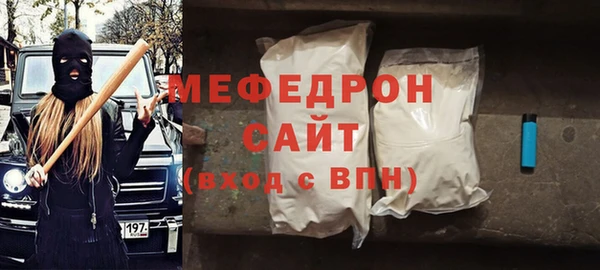 дживик Арсеньев